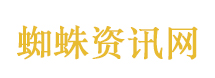 流星花园2