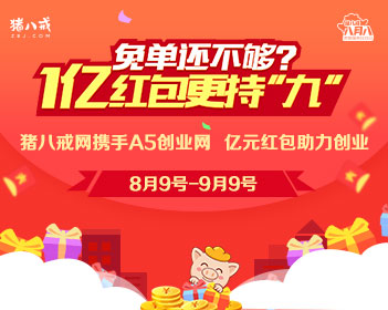 火影忍者