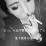 杜海涛沈梦辰同框